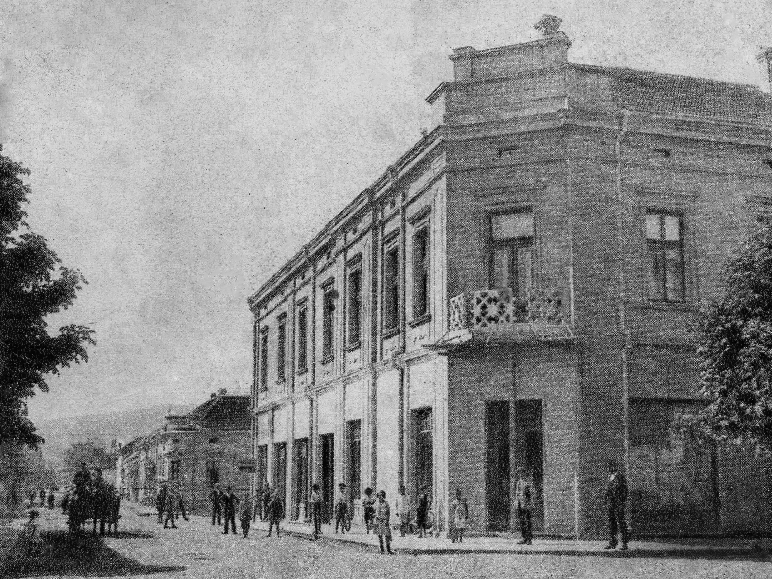 Municipality House 2